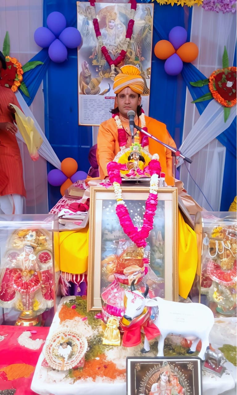 kathaye